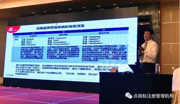 1501811377351723.png QQ图片20170804094648.png