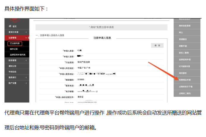 1573625884143436.png 图片1.png