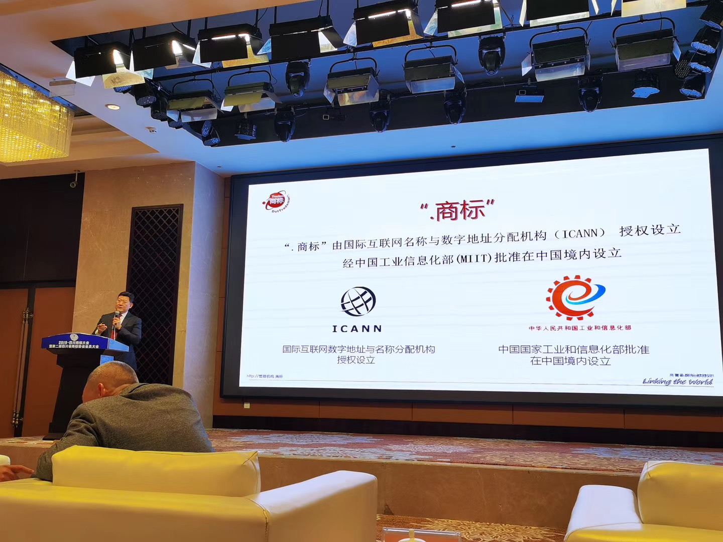 1577258169136356.jpg 微信图片_20191225140708.jpg